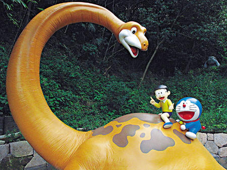 日本旅游+-+创造旅行社
