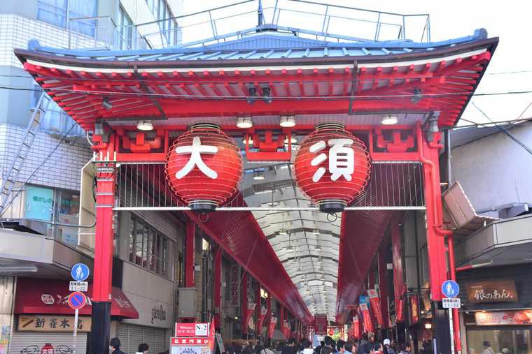 日本旅遊 創造旅行社