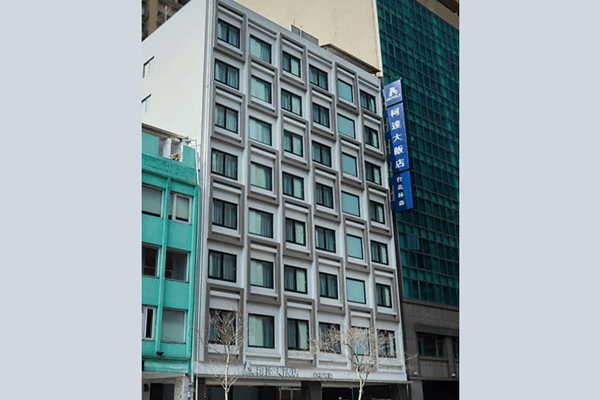 日本旅遊 創造旅行社 日本自由行