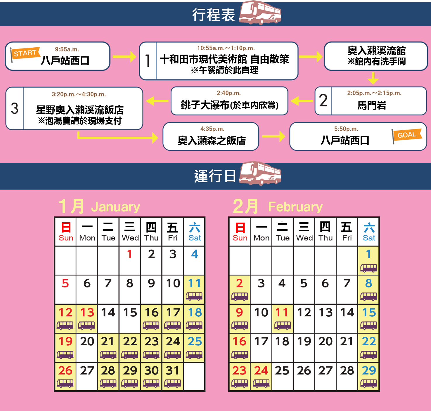 My Image 39