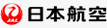 日本航空 - 飛行計劃