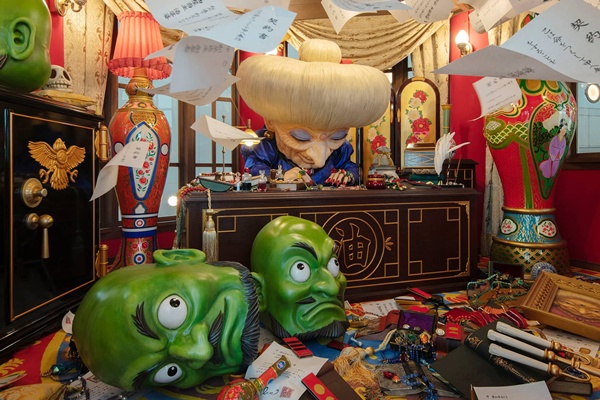 Ghibli