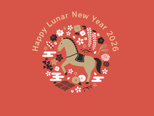 2026 春節營業時間公告