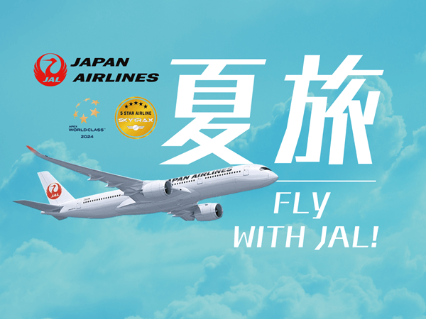 JAL