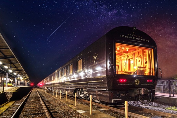 七星列車
