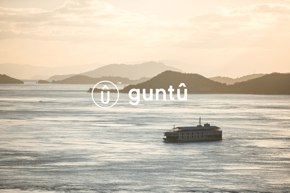 guntu